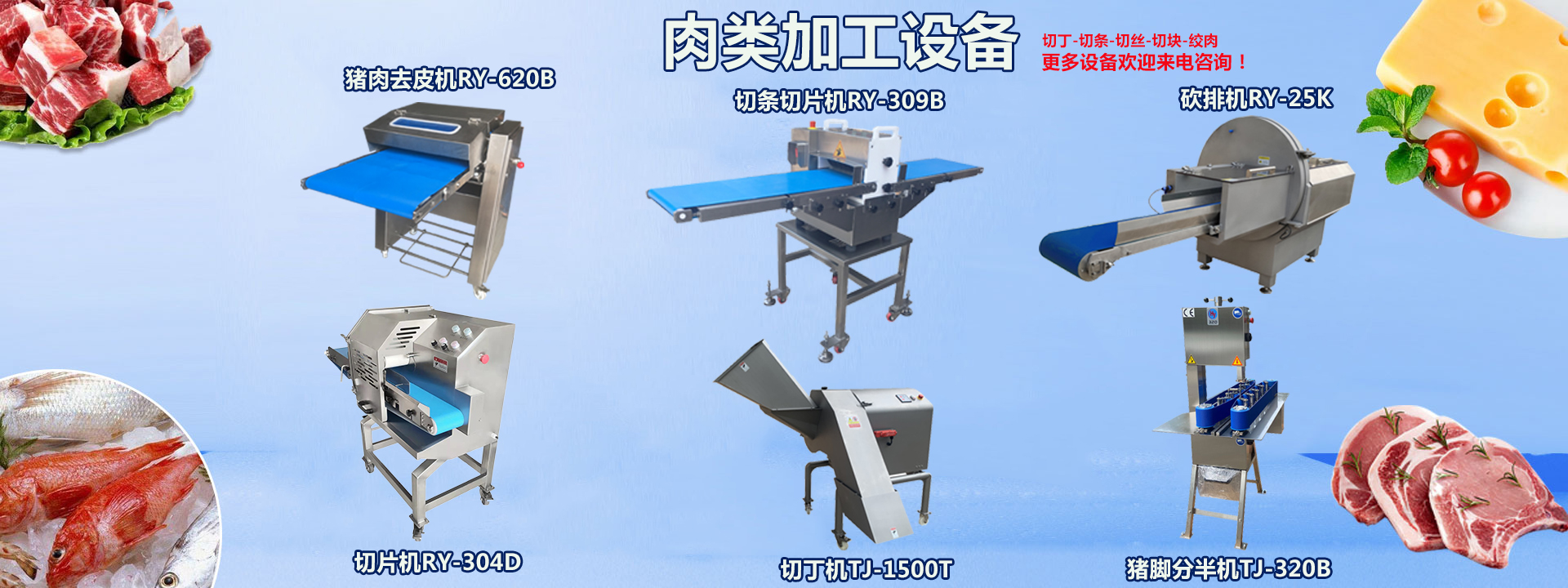 多層托盤板\防潮托盤板\防腐托盤板